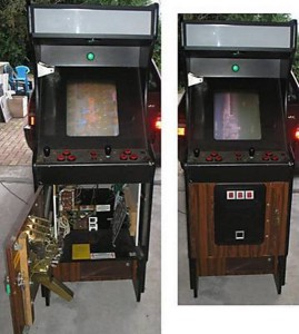 Arcade0.jpg